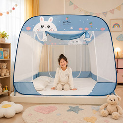 Κουνουπιέρα Αναδυόμενη Σκηνή Pop Up Blue 180x200cm General Trade 101095 - GeneralTrade