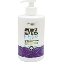 Imel Amethyst Dry Scalp Μάσκα Μαλλιών 500ml
