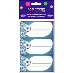 Metron Kids Ετικέτες Τετραδίων 3/Φ 3Φ 40x72mm 097696 Ποδόσφαιρο