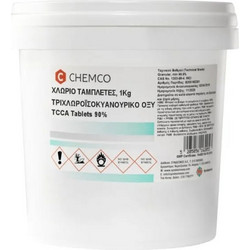 Chemco Acid Trichloroisocyanuric-TCCA 90% (Τριχλωροισοκυανουρικό Οξύ / Χλώριο Ταμπλέτα 5x200gr) 1kg