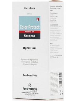 Frezyderm Color Protect Σαμπουάν για Προστασία Χρώματος για Βαμμένα Μαλλιά 200ml