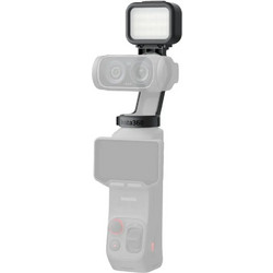 Insta360 Luna Ultra Mini Fill Light - Magnetic Mount, 4 Color Temp. for Low Light Shoot
