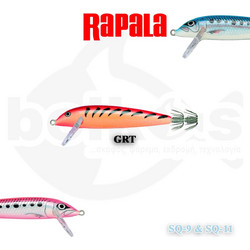 Rapala SQ Τεχνητό Δόλωμα Καλαμαριέρα 9cm 13gr GRT