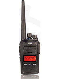 Tecom IPZ5 UHF Black