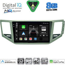 Digital IQ BXK 20745SL_CPAA Ηχοσύστημα Αυτοκινήτου με Οθόνη 10" & GPS