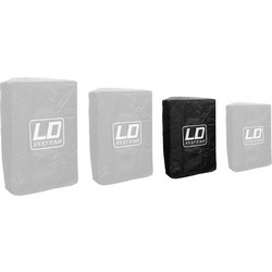 LD Systems PRO 8B