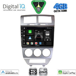 Digital IQ BXF 6275_CPAA Ηχοσύστημα Αυτοκινήτου με Οθόνη Αφής Bluetooth & GPS