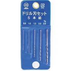 Drill Bit Set 5pcs L7B (Bohrer Set)