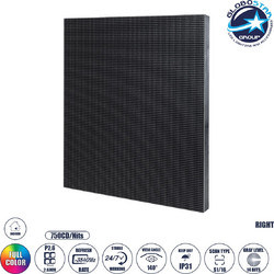 GLOBOSTAR(R) ILLUMINA 41044 Module για Οθόνες Video Wall 25x25cm 96x96px P2.6 LED 40W 3840Hz 9216 Dots 750cd/m Nits DC 5V Εσωτερικού Χώρου IP31 Full Color S1/16 14Bits - Kinglight SMD1415 - Δεξί - Μ25