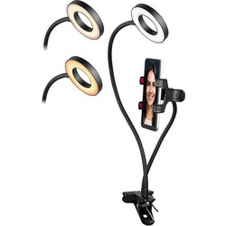 Tracer Ring Lamp 8.5cm