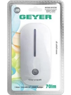 GEYER ΦΩΤΑΚΙ ΝΥΚΤΟΣ LN-S 70LM ΜΕ ΑΙΣΘΗΤΗΡΑ