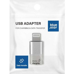 Blue Star Lightning Adapter - Μετατροπέας Type-C σε Lightning σε Ασημί Χρώμα