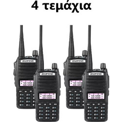 Baofeng UV-82 (8W) Quad Black