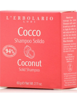 L'Erbolario Cocco Coconut Solid Φυτικό Σαμπουάν για Επανόρθωση 60gr