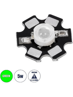 GloboStar 73751 High Power Star LED - Υψηλής Ισχύος Star LED 5W DC 3.2V Πράσινο Φ2 x Υ0.6cm