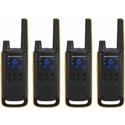 Φορητοί ασύρματοι Motorola T82 EXTREM (4 τεμάχια)