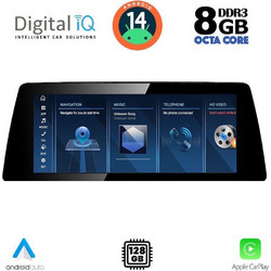 Digital IQ TPK 16977_CPA Ηχοσύστημα Αυτοκινήτου με Οθόνη 10.25" & GPS