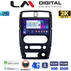 LM Digital ZD8186 Ηχοσύστημα Αυτοκινήτου με Οθόνη Αφής & GPS