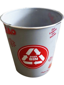 Liao Liao Κάδος Ανακύκλωσης Πλαστικός Γκρι 7.5lt T130036