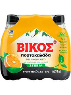 Βίκος Πορτοκαλάδα Stevia 6x330ml