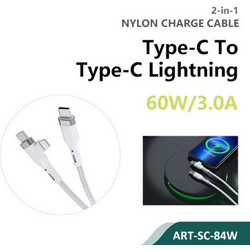 Siipro Καλώδιο 2in1 USB-C to USB-C + Lightning 1M 60W White