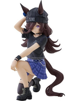 Banpresto Umamusume Pretty Derby Rice Shower 14cm