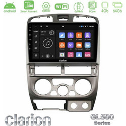 Clarion U-GL5-IZ0769 Ηχοσύστημα Αυτοκινήτου 9" & GPS