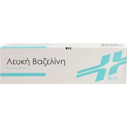 Mediplants Vaselina Tubo FU Ενυδατική Βαζελίνη Σώματος 30ml