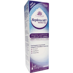 Wellcon Replens Md Vaginal Κολπική Γέλη Ενυδατική 3τμχ