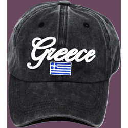 Τζόκεϊ καπέλο Greece - Jockey hat K. 0184003