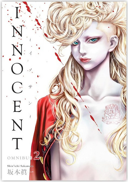 Innocent (3-in-1) Edition 2