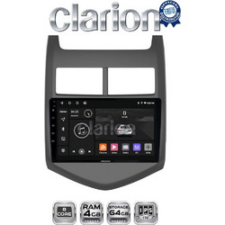 Clarion GL52107 Ηχοσύστημα Αυτοκινήτου & GPS