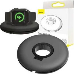 BASEUS ΒΑΣΗ ΣΤΗΡΙΞΗΣ & ΟΡΓΑΝΩΣΗΣ ΓΙΑ ΦΟΡΤΙΣΤΗ APPLE WATCH ΜΑΥΡΟ