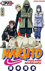 NARUTO Tome 34