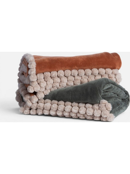 Κουβερτάκι Καναπέ Pompozia 130x180 CAMEL Nef Nef Homeware