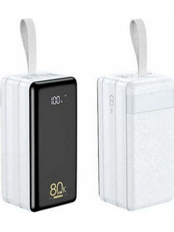 Remax RPP-291 Power Bank 80000mAh 22.5W με 2 Θύρες USB-A & Θύρα USB-C Power Delivery White