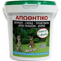Agrogen Reiss-Aus Σκόνη Απώθησης Σκύλου & Γάτας 1lt