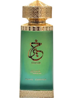 Paris Corner Khair Pistachio Concentrated Oil 25ml