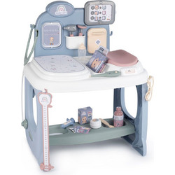 Smoby Baby Nurse Κέντρο Φροντίδας