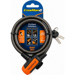 Κλειδαριά ποδηλάτου Cresman 10mm 1.2m