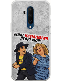 Θήκη Epic Quotes - Είναι κλειδωμένα! OnePlus 7T Pro Flexible TPU (Διάφανη Σιλικόνη)