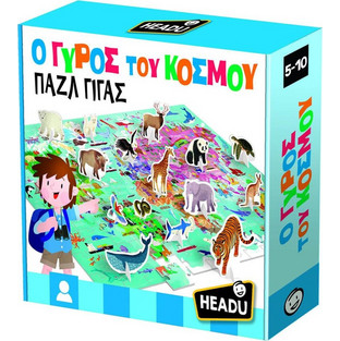 Παιδικό Puzzle Headu Ο Γύρος Του Κόσμου 108 Κομμάτια