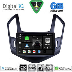 Digital IQ BXF 17076B_CPAA Ηχοσύστημα Αυτοκινήτου 9"