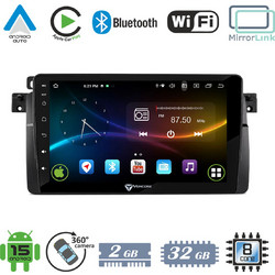 VenCore 3236-10007-0603B - Οθόνη Multimedia Android 15 9" 9109A MTK6762 Octa-Core 2GB/32GB IPS με Πρόσοψη, CarPlay, Android Auto και Υποστήριξη Κάμερας Οπισθοπορείας AHD για BMW Series 3 E46 1998-2005