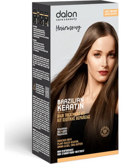 Dalon Hairmony Brazilian Keratin Pack