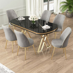 Τραπεζαρία Με 6 Καρέκλες (Σετ 7 Τμχ) Lai - Black Marble, Gold, Grey 240Chr2372 (168x76x90)