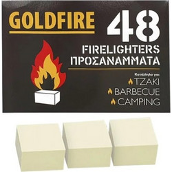 Προσανάμματα GOLDFIRE (Κουτί με 48 προσανάμματα) 4012425171216