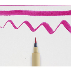 ΜΑΡΚΑΔΟΡΟΣ ΠΙΝΕΛΟ BRUSH PINK PIGMA