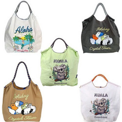 Τσάντα Ώμου - Shoulder bag-0250005-141966