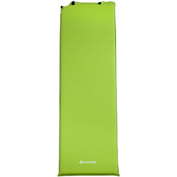 Bigfour Comfy Plus 50 Green 15370
